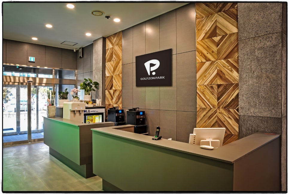 동해시 파크스크린골프 썸네일 17